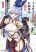 อ่านการ์ตูน Last Boss Toubatsugo Ni Hajimeru Nishuume Boukensha Life Hajimari No Machi De Wakeari Bishoujo-tachi Ga Mechakucha Natsuite Kimasu